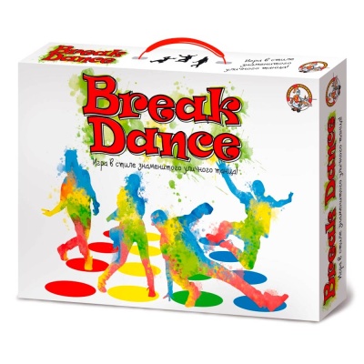 Подвижная игра Break Dance Десятое королевство 01919